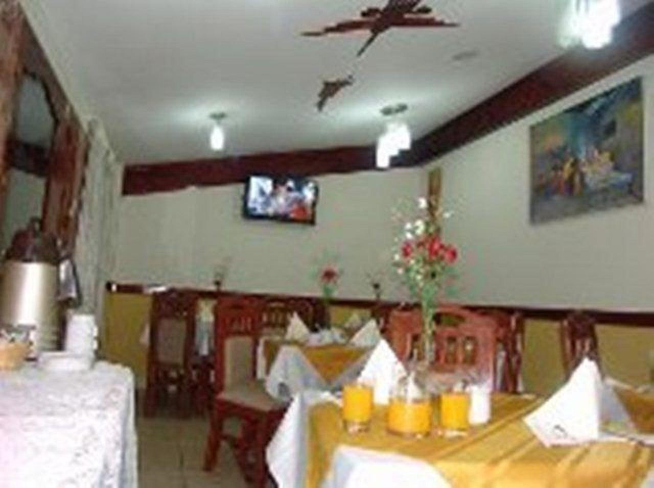 Hotel Inkayra Cuzco Kültér fotó
